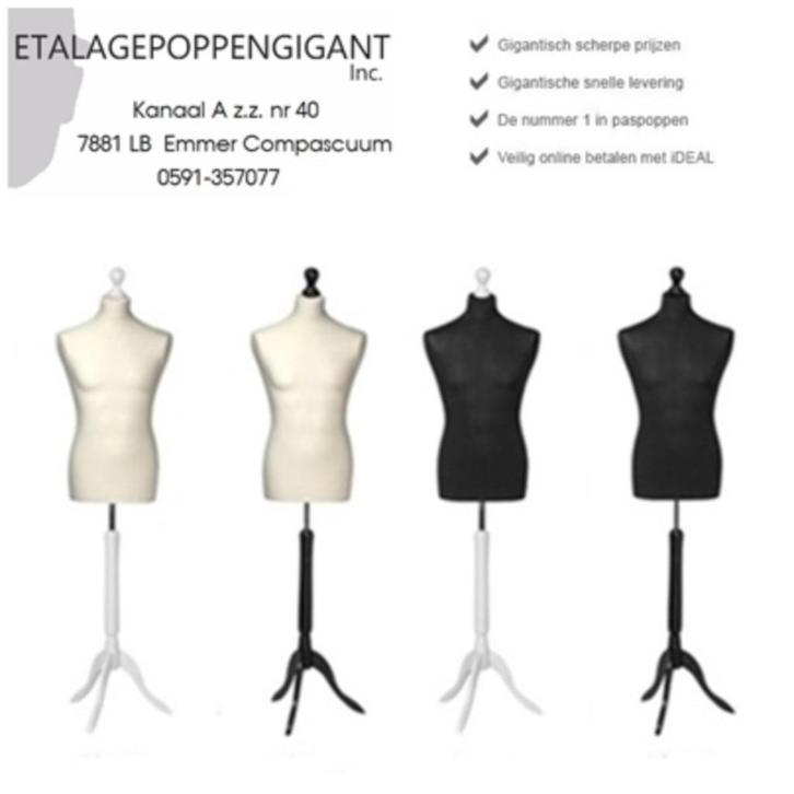 Paspop - Buste Div.Maten met Witte / Zwarte 3 Poot Nieuw EPG, Kleding | Heren, Trouwkleding en Trouwaccessoires, Nieuw, Accessoires