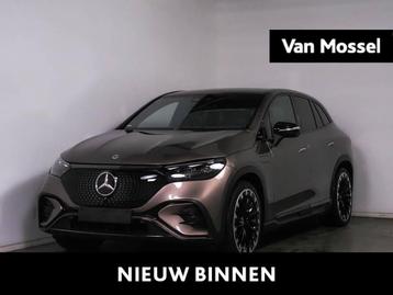 Mercedes-Benz EQE SUV 300 AMG Line + DIGITAL LIGHT + BURMEST, Auto's, Mercedes-Benz, Automaat, Gebruikt, Bruin, 96 kWh