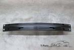 Nissan X-Trail T32 bumperbalk balk achter achterbumper, Info@fabrikant.eu, Fabrikant BV, Nieuw, Achter