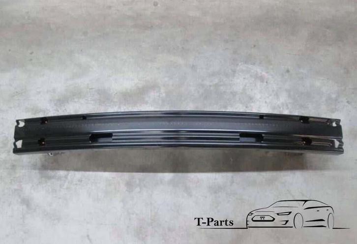 Nissan X-Trail T32 bumperbalk balk achter achterbumper, Auto-onderdelen, Carrosserie, Nissan, Achter, Nieuw