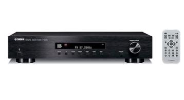YAMAHA DAB TUNER DT-500 Nieuw beschikbaar voor biedingen