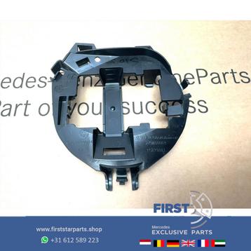 W176 W246 W117 W156 (VOORBUMPER GRIL) RADAR HOUDER Mercedes  beschikbaar voor biedingen