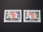 Katanga – 1961 - OCB Nr 50/51- MNH / ** / Postfris, Enlèvement ou Envoi, Non oblitéré, Neuf