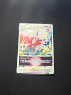 Pokemon kaarten, Hobby en Vrije tijd, Ophalen, Nieuw, Losse kaart, Foil