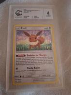 Carte evoli holofoil mcdo 2018, Ophalen, Zo goed als nieuw