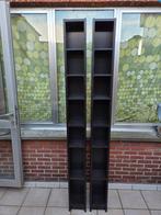 2 stuks IKEA BENNO rekken., 150 discs of meer, Ophalen of Verzenden, Zo goed als nieuw, Hout