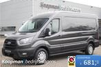 Ford Transit 350 2.0TDCI 130pk L3H2 Trend | Sync4 12" | Adap, Autos, Boîte manuelle, Argent ou Gris, Diesel, Carnet d'entretien