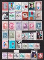 Belgique 1972 année complète avec carnet ** + carte gratuit, Envoi, Non oblitéré, Neuf