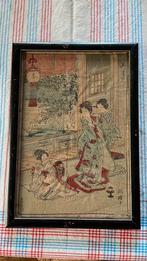 Japanse aquarel op rijstpapier, Antiek en Kunst, Ophalen of Verzenden