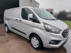 Ford transit custom L2 2019 (13500+btw), Voorwielaandrijving, Stof, 1995 cc, 4 cilinders