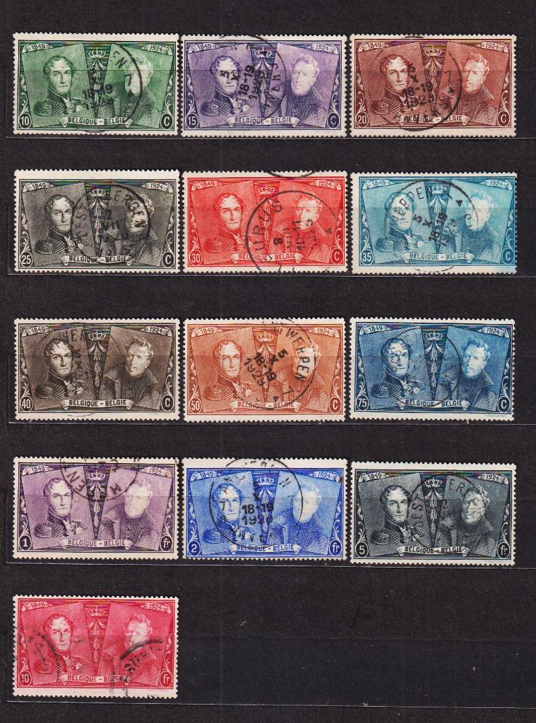Belgique 1925 COB 221-233 oblitéré, Timbres & Monnaies, Oblitéré, Affranchi, Maison royale, Envoi