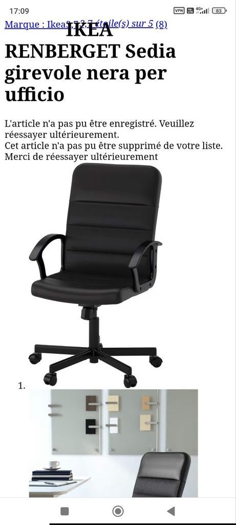 ikea renberget, Chaise de bureau