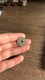 Ancienne monnaie Tunisie 1919 — 5 centimes (protectorat fr.), Enlèvement ou Envoi, Moyen-Orient, Monnaie en vrac