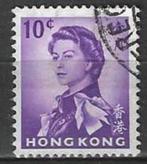 Hong Kong 1962/1967 - Yvert 195 - Reine Elisabeth II (ST), Envoi, Affranchi