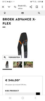 Kettingzaag broeken stihl maat S en M, Tuin en Terras, Werkkleding, Ophalen, Nieuw, Heren, Broek
