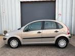 Citroen c3 1.4 benzine##65000km#bluetooth 12 maanden gara##, Voorwielaandrijving, Testrit aan huis, Stof, Beige