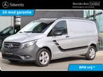 Mercedes-Benz Vito 116 CDI LED AUT. LM VELGEN, Argent ou Gris, Achat, Entreprise, 2 places