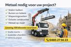 Metaal nodig? Snelle levering rond Gent, Diensten en Vakmensen