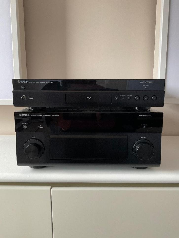 YAMAHA AV RECEIVER YAMAHA BLU-RAY PLAYER, TV, Hi-fi & Vidéo, Amplificateurs & Ampli-syntoniseurs, Comme neuf, 7.1, 120 watts ou plus