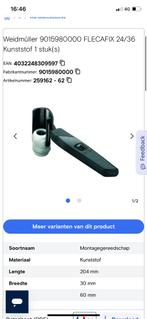 Weidmuller flecafix 24/36, Enlèvement ou Envoi, Comme neuf