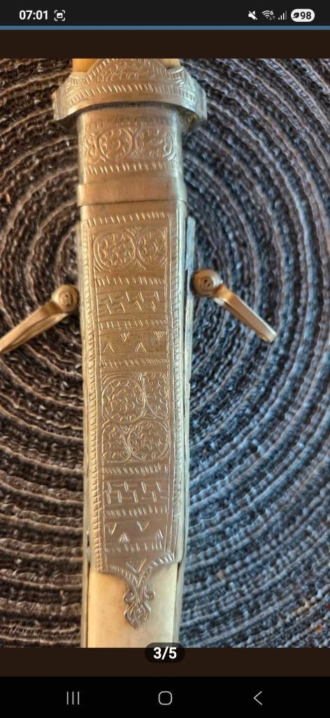 Poignard Shamshir Sabre Persan, Antiek en Kunst, Antiek | Overige Antiek, Ophalen