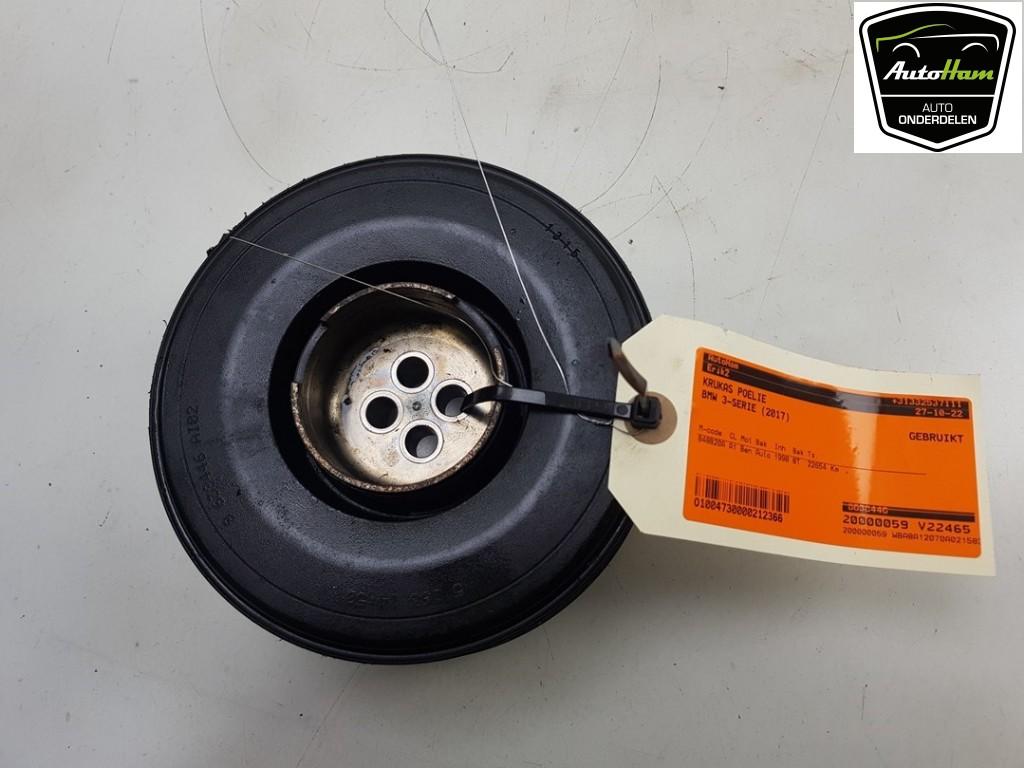 VILEBREQUIN POULIE 3 serie (F30) (|8638446|11238638446|), Autos : Pièces & Accessoires, Freins & Transmission, BMW, Utilisé