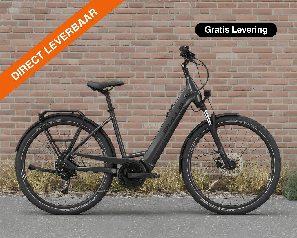 Bulls Cross Lite Evo 2, 11 v. 750 WH Dames Adviesprijs: 4999, Fietsen en Brommers, Elektrische fietsen, Nieuw, 50 km per accu of meer