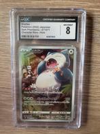 CGC SLABS, Ophalen, Zo goed als nieuw