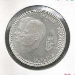 13093 * 250 frank 1996 * BOUDEWIJN STICHTING * FDC, Postzegels en Munten, Verzenden, Zilver