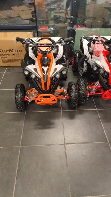 Elektrische quads voor kinderen — nieuw en onmiddellijk besc beschikbaar voor biedingen