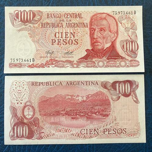Argentina - 100 Pesos 1977 - Pick 302b.2, Timbres & Monnaies, Billets de banque | Amérique, Billets en vrac, Amérique du Sud, Enlèvement ou Envoi