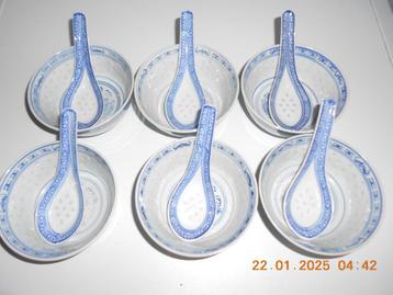 Vintage China porcelijn beschikbaar voor biedingen
