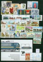 1985** Année complète avec bloc FACIALE 767 FRS, Postzegels en Munten, Verzenden, Postfris