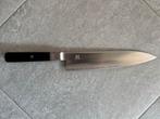 Miyabi 4000FC Japans Gyoto Koksmes 24cm, Huis en Inrichting, Ophalen of Verzenden, Nieuw, Overige materialen, Los bestek