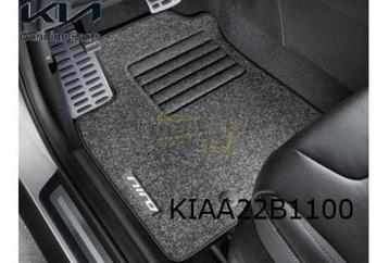 Kia Niro Mattenset standaard (4x) tekst "Niro" Origineel! G5 beschikbaar voor biedingen