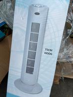 Ventilator, Ophalen, Nieuw