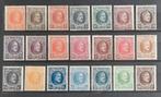 België: OBP 190/210 ** Houyoux 1922., Koninklijk huis, Orginele gom, Ophalen of Verzenden, Zonder stempel