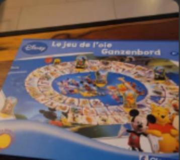 Jeu de l"oie beschikbaar voor biedingen