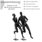 Flexibele Etalagepop - Mannequins Compleet Deelbaar EPG, Kleding | Heren, Sportkleding, Nieuw, ETALAGEPOPPENGIGANT.NL, Overige typen