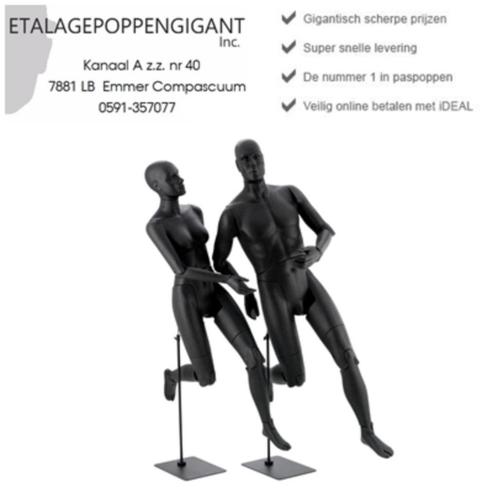 Flexibele Etalagepop - Mannequins Compleet Deelbaar EPG, Kleding | Heren, Sportkleding, Nieuw, Overige typen, Maat 48/50 (M), Overige kleuren