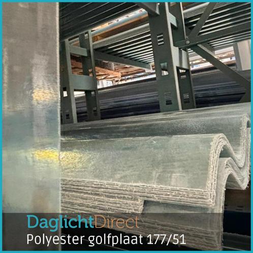 Polyester golfplaat 177/51 - Hagelbestendig - Grote Voorraad, Bricolage & Construction, Tuiles & Revêtements de toit, Neuf, Tôle ondulée