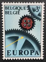 1967. EUROPE. COB : 1415-V2. MNH., Timbres & Monnaies, Timbres | Europe | Belgique, Gomme originale, Neuf, Europe, Enlèvement ou Envoi