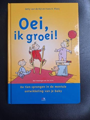 Oei, ik groei boek