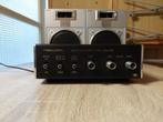 Versterker + boxen, Audio, Tv en Foto, Versterkers en Ontvangers, Minder dan 60 watt, Ophalen, Overige merken, Gebruikt