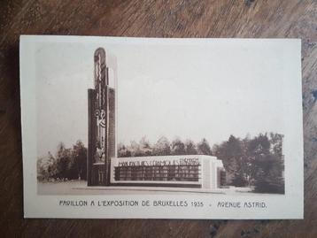 Postkaart Brussel Pavillon Exposition 1935 Hemiksem Fabriek beschikbaar voor biedingen