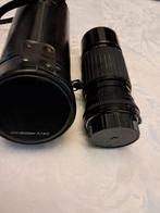 Objectif NIKON parfait etat avec etuis en cuir, Enlèvement, Comme neuf