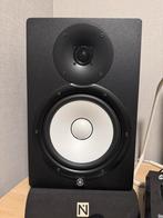 Yamaha HS 8 - Paire d’enceintes de Monitoring, Audio, Tv en Foto, Luidsprekerboxen, Ophalen, Zo goed als nieuw
