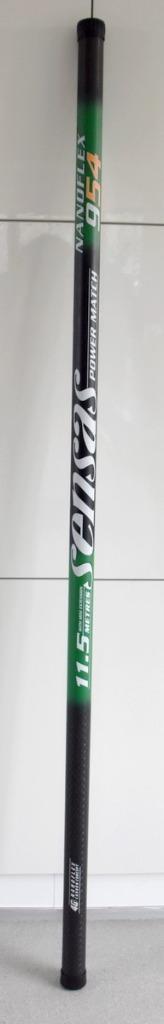 Sensas Power Match 4G eindstuk beschikbaar voor biedingen