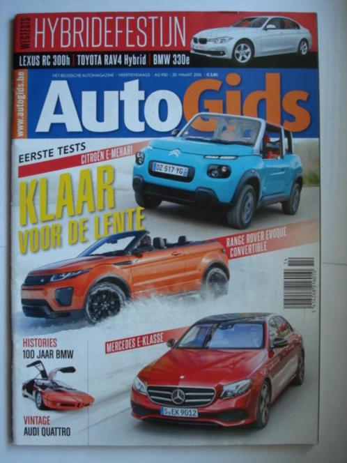 AutoGids 950 BMW 330e Lexus RC RAV4 Hybrid Citroën e-Méhari, Boeken, Auto's | Folders en Tijdschriften, Gelezen, Algemeen, Verzenden