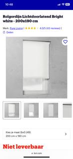 Rolgordijn wit lichtdoorlatend 200x190cm NIEUW, 150 à 200 cm, 150 à 200 cm, Enlèvement, Blanc